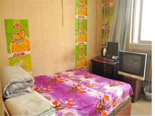Taiyuan China Last Minute Discount Code Booking.com