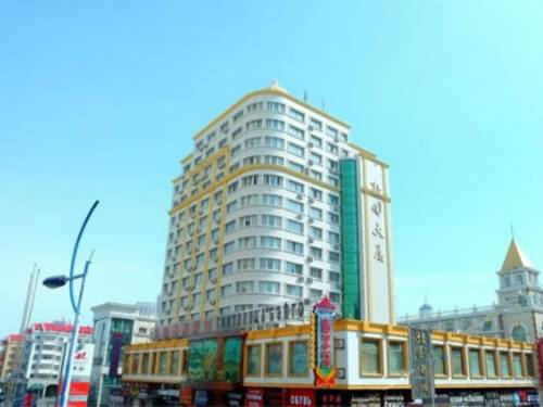 Manzhouli China Laatste minuut Kortingscode Booking.com