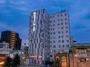 Kumamoto Japan Last Minute Discount Code Agoda.com