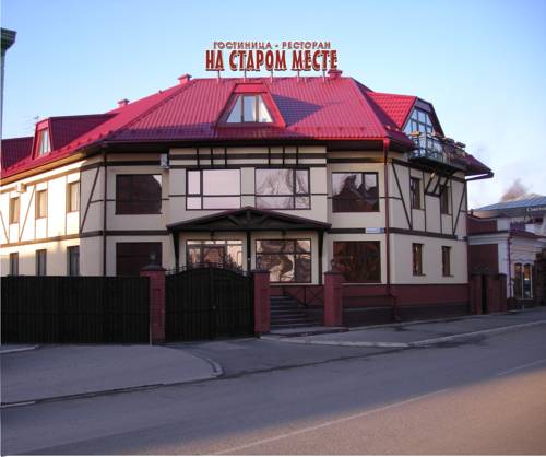 Biysk Russia Last Minute Discount Code Booking.com