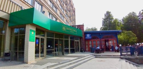 Novosibirsk Russia Last Minute Discount Code Agoda.com