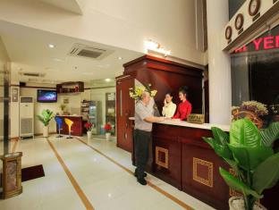 Ho Chi Minh City Vietnam Last Minute Discount Code Agoda.com