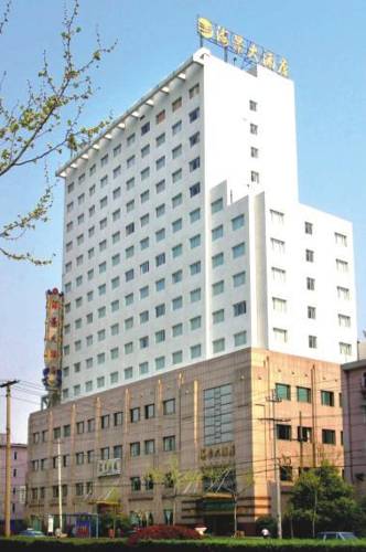 Hangzhou China Último Minuto Código de Descuento Booking.com