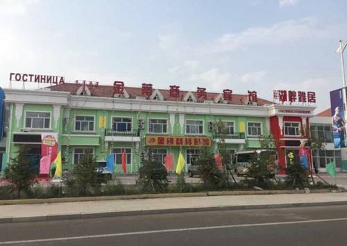 Manzhouli China Laatste minuut Kortingscode Booking.com