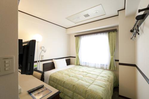 Tokio Japan Laatste minuut Kortingscode Booking.com