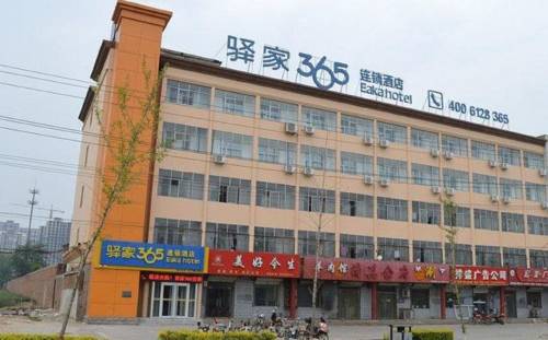 Shijiazhuang China Last Minute Discount Code Booking.com
