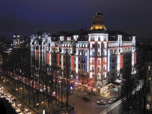 Kiev Ukraine Last Minute Discount Code Agoda.com