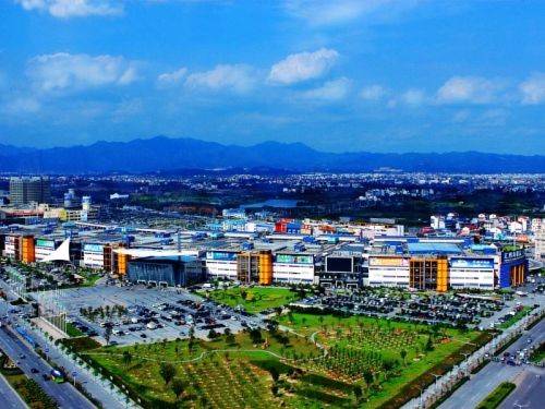 Yiwu China Last Minute Discount Code Booking.com