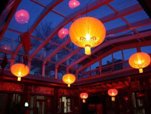 Beijing China Last Minute Discount Code Agoda.com