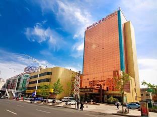 Yantai China Last Minute Discount Code Agoda.com