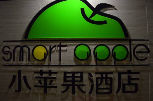 Chengdu China Laatste minuut Kortingscode Booking.com