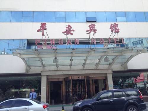 Ningbo China Last Minute Discount Code Booking.com