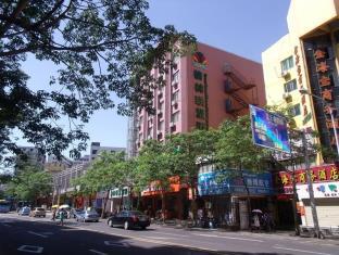 Haikou China Last Minute Discount Code Agoda.com