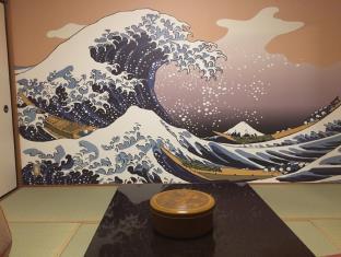 Beppu Japan Last Minute Discount Code Agoda.com