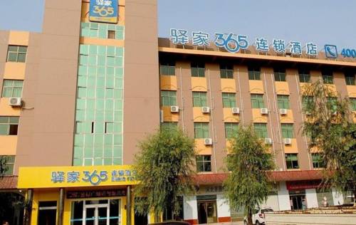 Shijiazhuang China Last Minute Discount Code Booking.com
