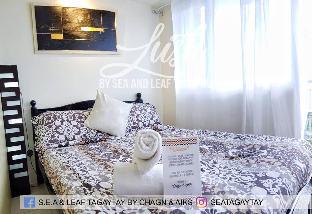 Tagaytay Philippines Last Minute Discount Code Agoda.com