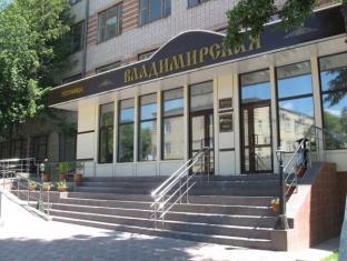 Belgorod Russia Last Minute Discount Code Agoda.com