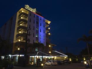Bueng Kan Thailand Last Minute Discount Code Agoda.com