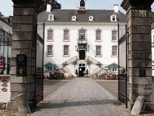 Vaals Netherlands Last Minute Discount Code Agoda.com