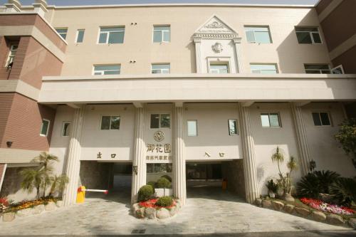 Yunlin Taiwan Last Minute Discount Code Agoda.com