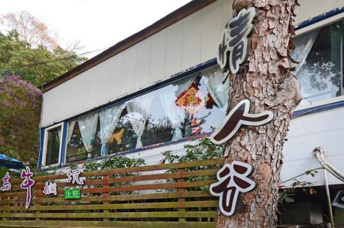 Fengyuan Taiwan Last-Minute-Rabattcode Booking.com