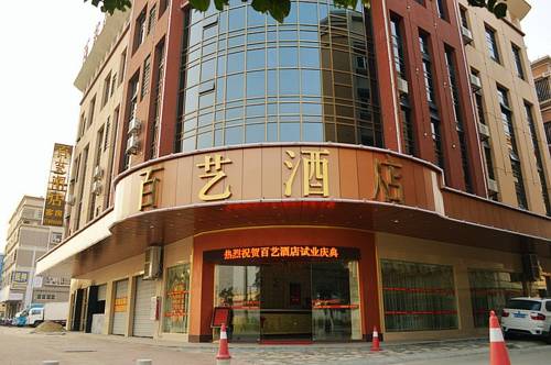 Zhongshan China Last-Minute-Rabattcode Booking.com