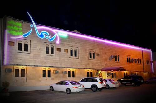 Riad Saudi Arabien Last-Minute-Rabattcode Booking.com