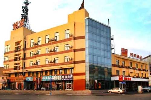 Shenyang China Laatste minuut Kortingscode Booking.com