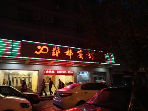 Jingzhou China Last Minute Discount Code Booking.com