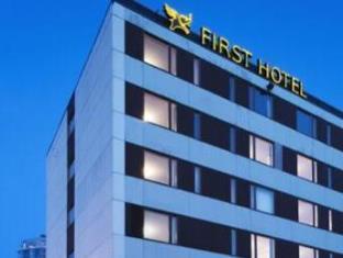 Malmo Sweden Last Minute Discount Code Agoda.com