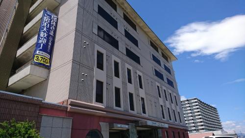 Amagasaki Japan Last Minute Discount Code Agoda.com