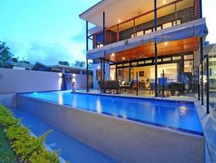 Bramston Beach Australia Last Minute Discount Code Agoda.com