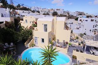 Santorini Greece Last Minute Discount Code Agoda.com