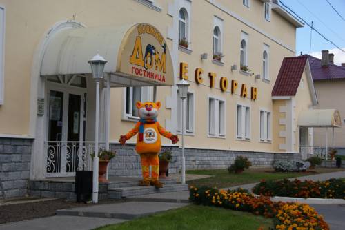 Myshkin Russie Code de réduction de dernière minute Booking.com