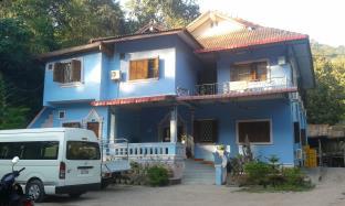 Pakbeng Laos Last Minute Discount Code Agoda.com