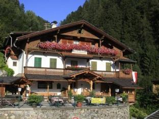 Stumm Austria Last Minute Discount Code Agoda.com