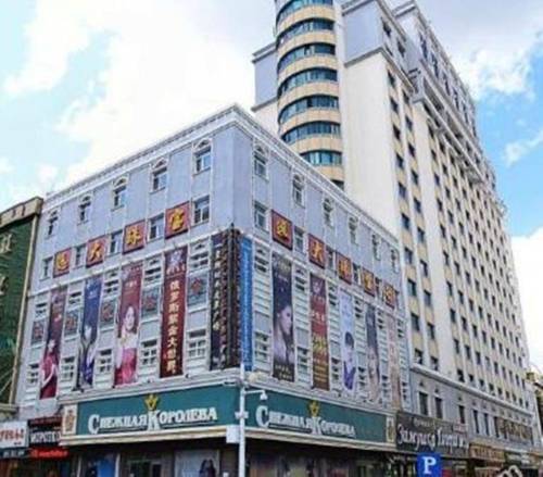 Manzhouli China Last Minute Discount Code Booking.com