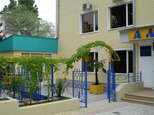 Novomikhaylovskiy Russia Last Minute Discount Code Agoda.com