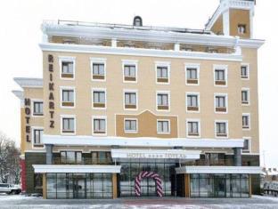 Zhytomyr Ukraine Last Minute Discount Code Agoda.com