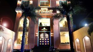 Ludhiana India Last Minute Discount Code Agoda.com