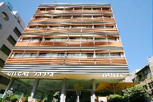 Tel Aviv Israel Last Minute Discount Code Agoda.com