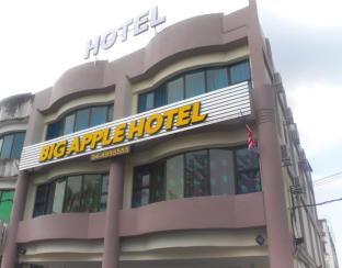 Kulim Malaysia Last Minute Discount Code Agoda.com
