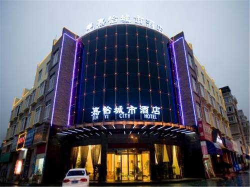 Lishui China Last Minute Discount Code Booking.com