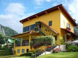 Los Naranjos Panama Last Minute Discount Code Agoda.com