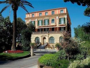 Sorrento Italy Last Minute Discount Code Agoda.com