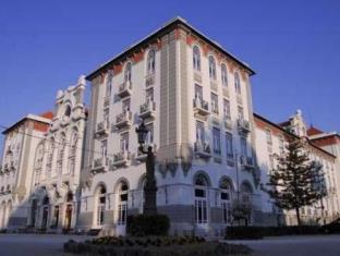 Anadia Portugal Last Minute Discount Code Agoda.com