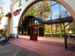 Lviv Ukraine Last Minute Discount Code Agoda.com