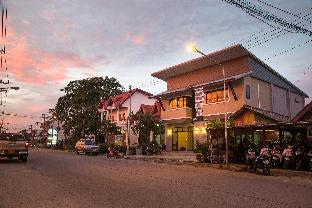 Koh Phangan Thailand Last Minute Discount Code Agoda.com