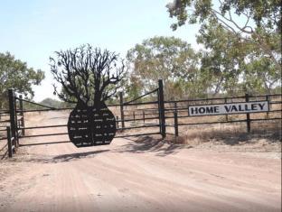 Durack Australia Last Minute Discount Code Agoda.com