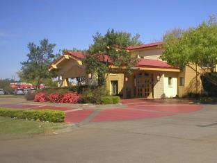 Tyler (TX) United States Last Minute Discount Code Agoda.com